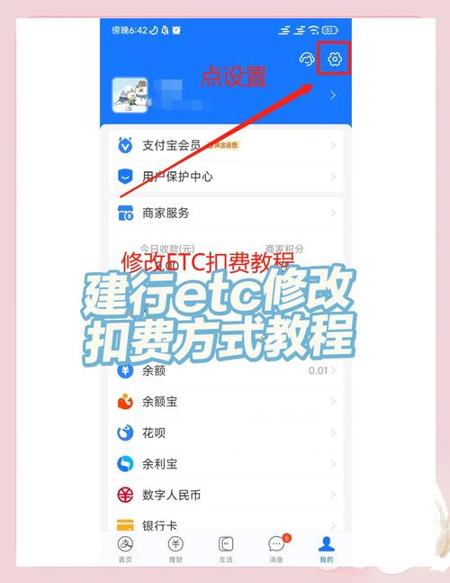 快手自动扣费业务，助力快速转化，提升用户粘性