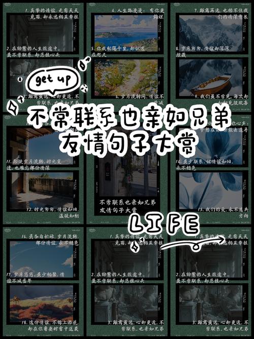 网络用语jio，亲朋好友，近在咫尺