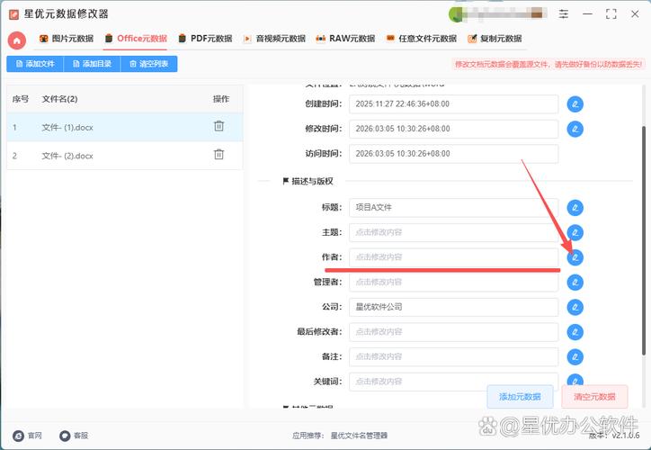 电脑起名字,你可能不知道的命名技巧