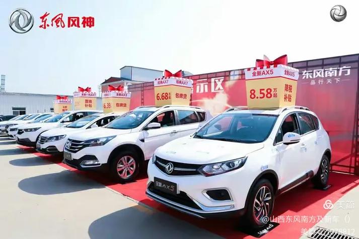 晋中汇聚网络,如何打造高效运营品牌?