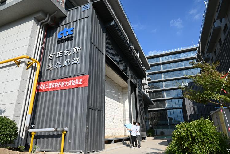 徐州建设网站公司