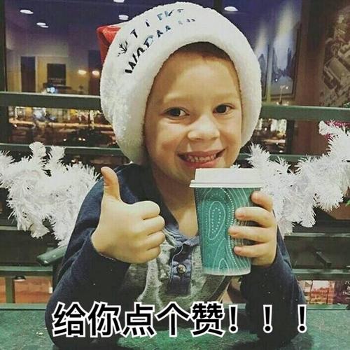 免费领取赞点,让您的账号更上一层楼!