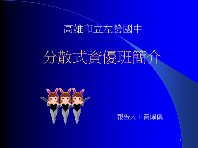 肆底网站开发指南,从基础到成功