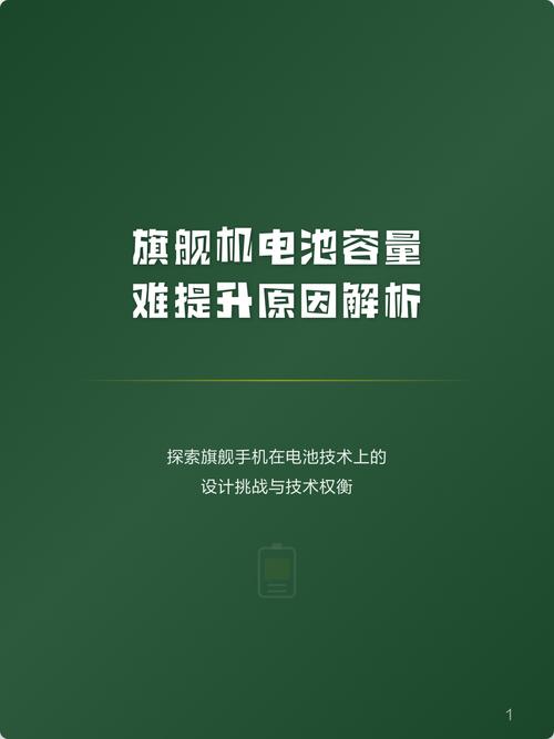 让电脑省电,从功耗软件到散热管理,你的选择