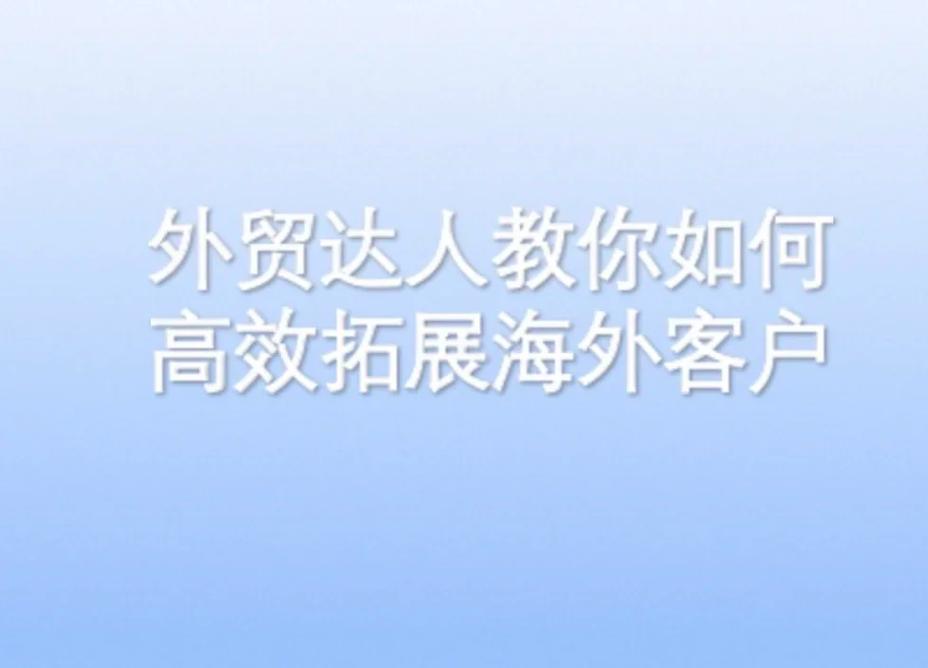 让您的虚拟网络注册公司站稳脚跟,这些关键点你一定要知道!