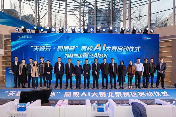 南开网站建设，开启未来之路