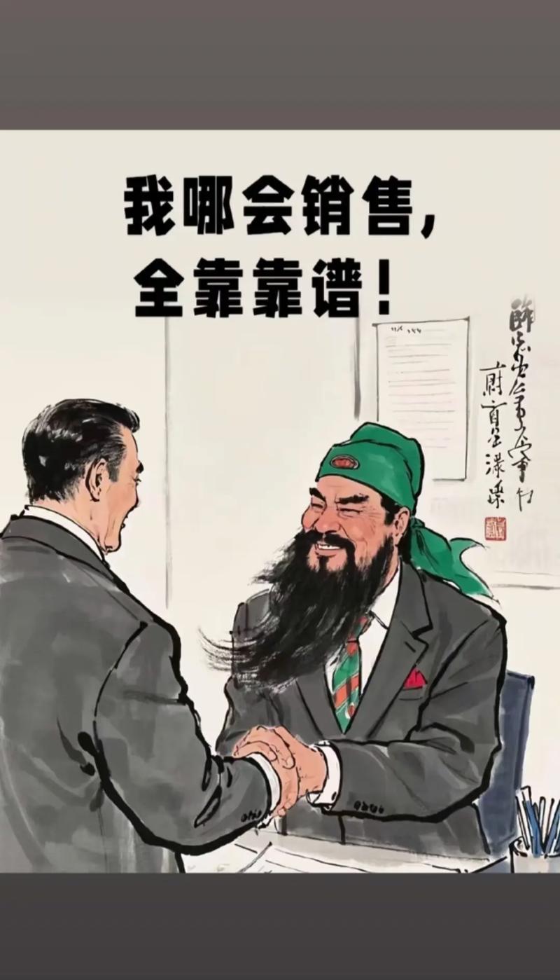 营销无小事,SEO真的能帮到你!