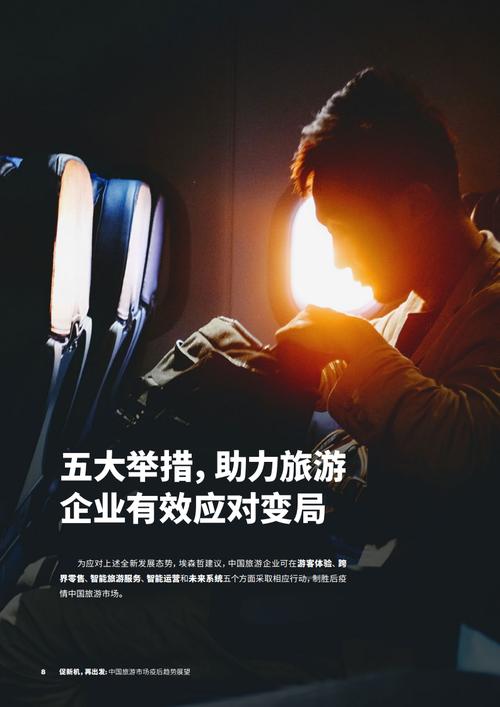 快播,22年业务洞察与增长展望