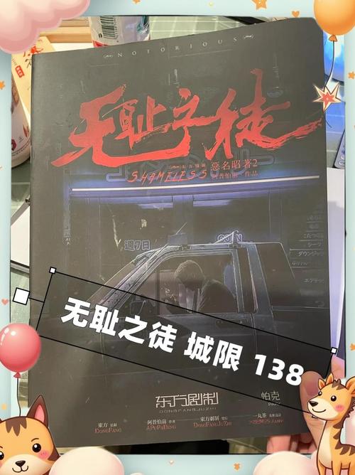代刷,内容审核不再是负担,代入感爆棚!