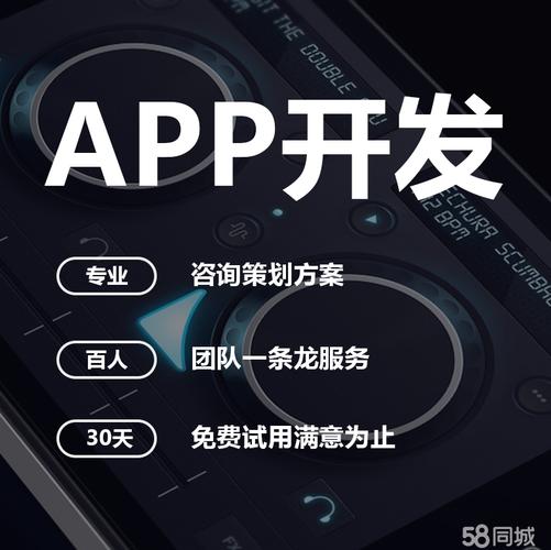 郑州网站设计与搭建指南