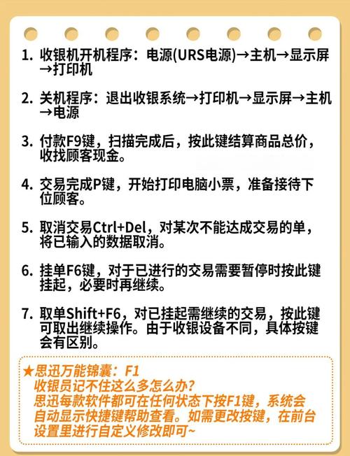 如何在淘宝买到满意的电脑?这15个实用技巧你一定要知道!