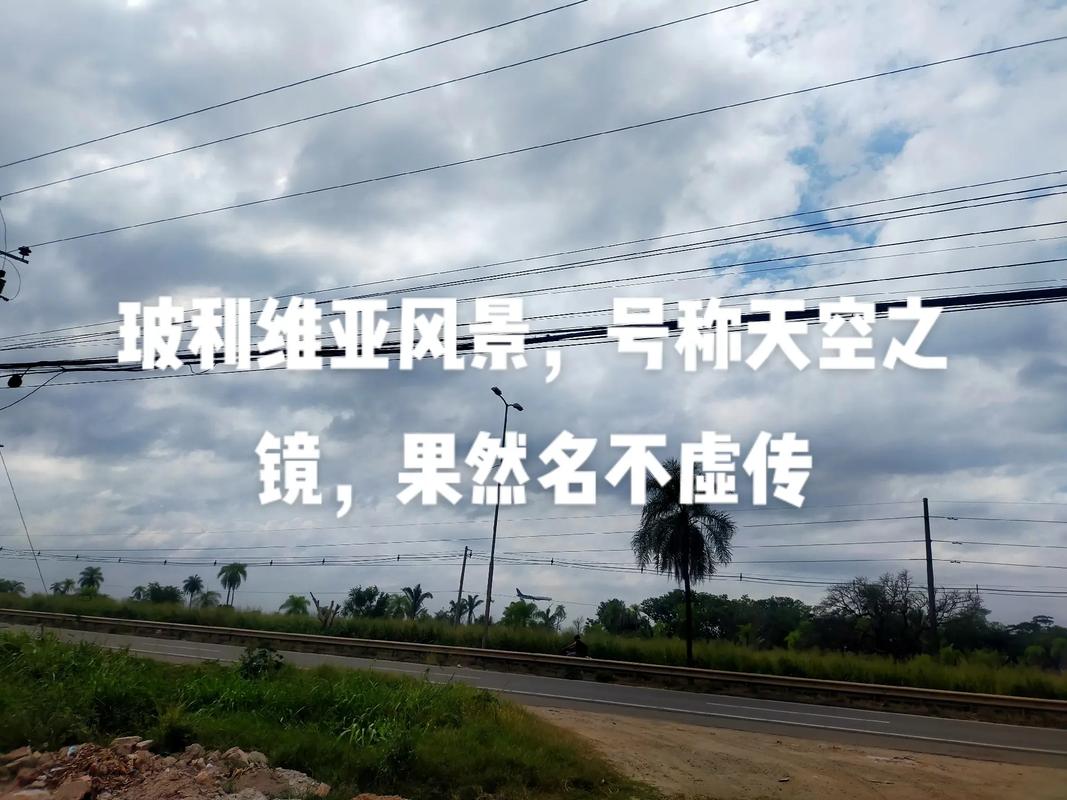 如何避免成为抖音刷屏狂人？protect search volume