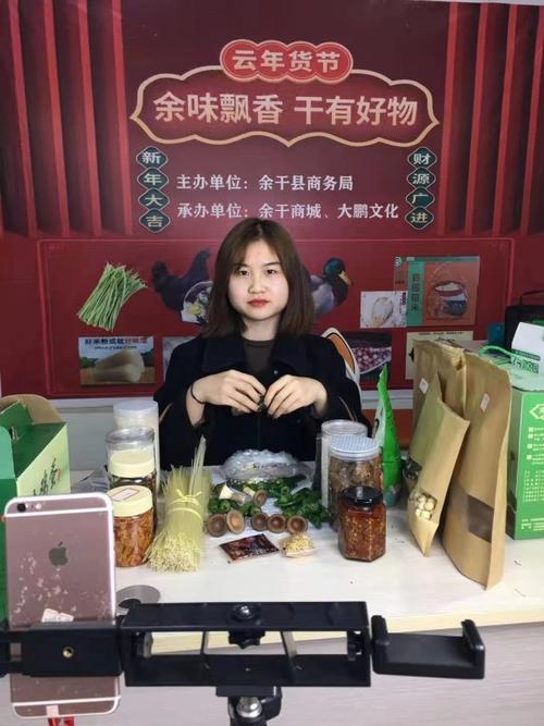抖音和快手业务云商城官网首页优化指南