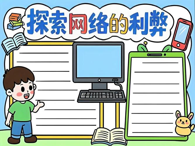 河南网络域名，机遇与挑战的双刃剑