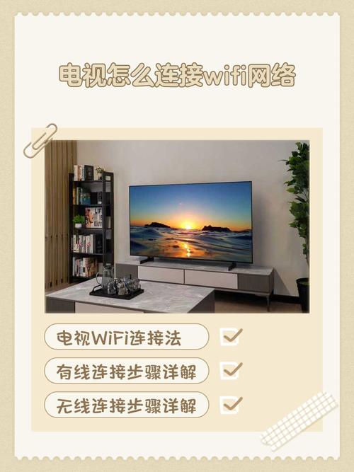 安装网络，轻松连接，让祁县充满连接感！