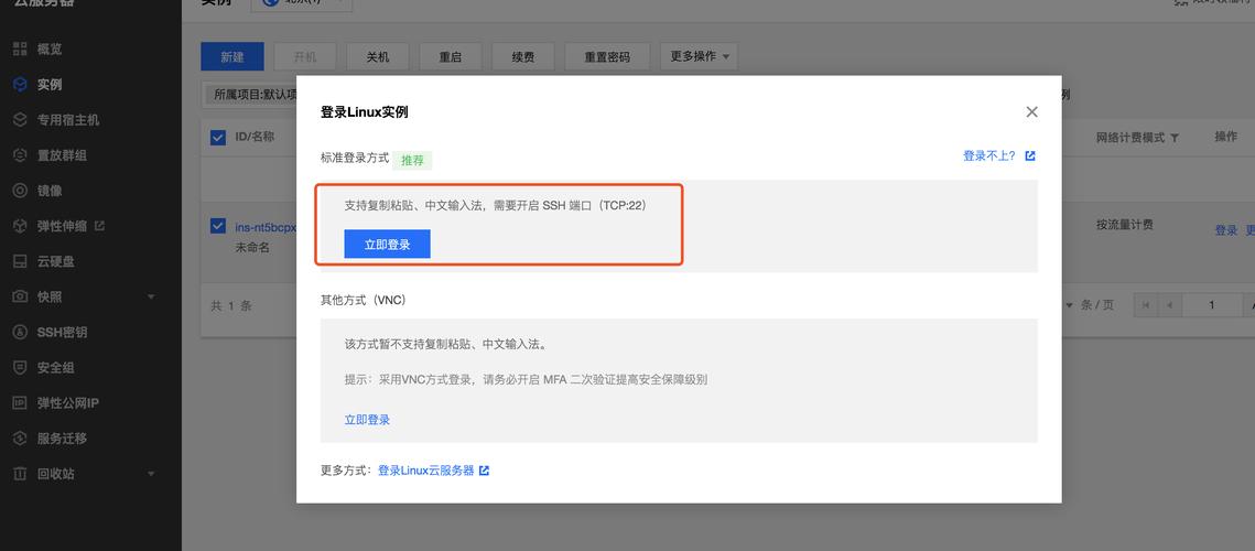 西安 盈科 轻松构建现代化医疗网站
