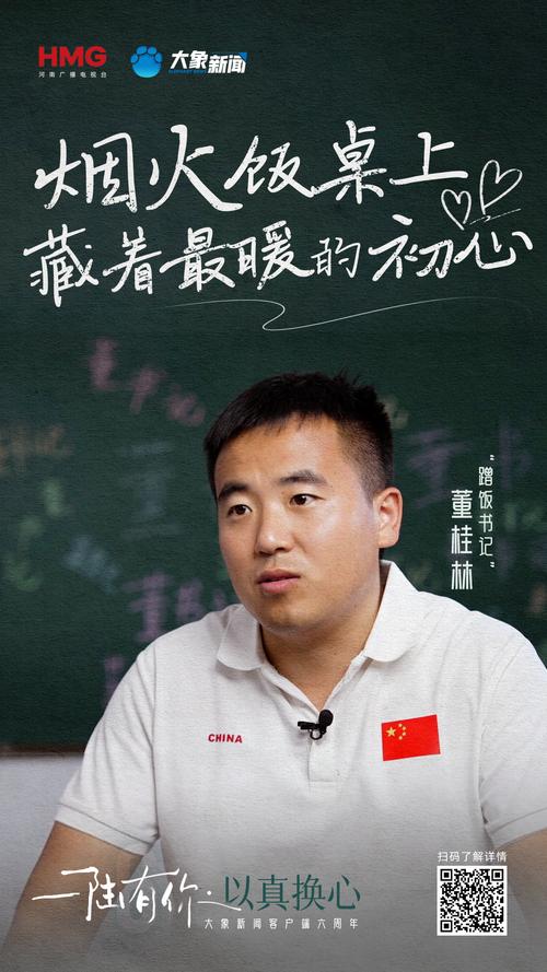 解析桂林网络有限公司，专业网络技术领域的领导者