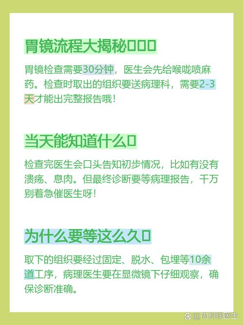 苹果电脑与电脑维修助手,从初步检查到故障排查的全生命周期管理