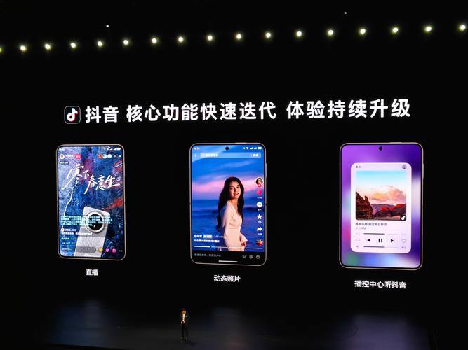 短视频平台与手机设备,互惠与互利的互动之道
