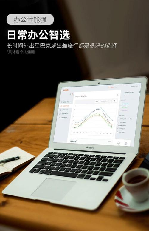 阜阳二手电脑,时间无法修改的真相与解决方案