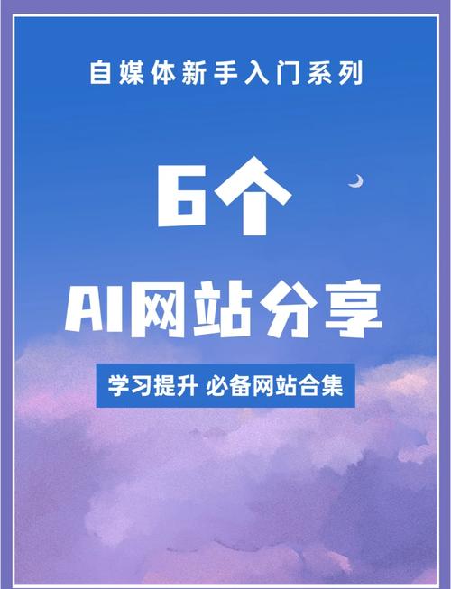高质内容生成工具,赞码免费使用指南