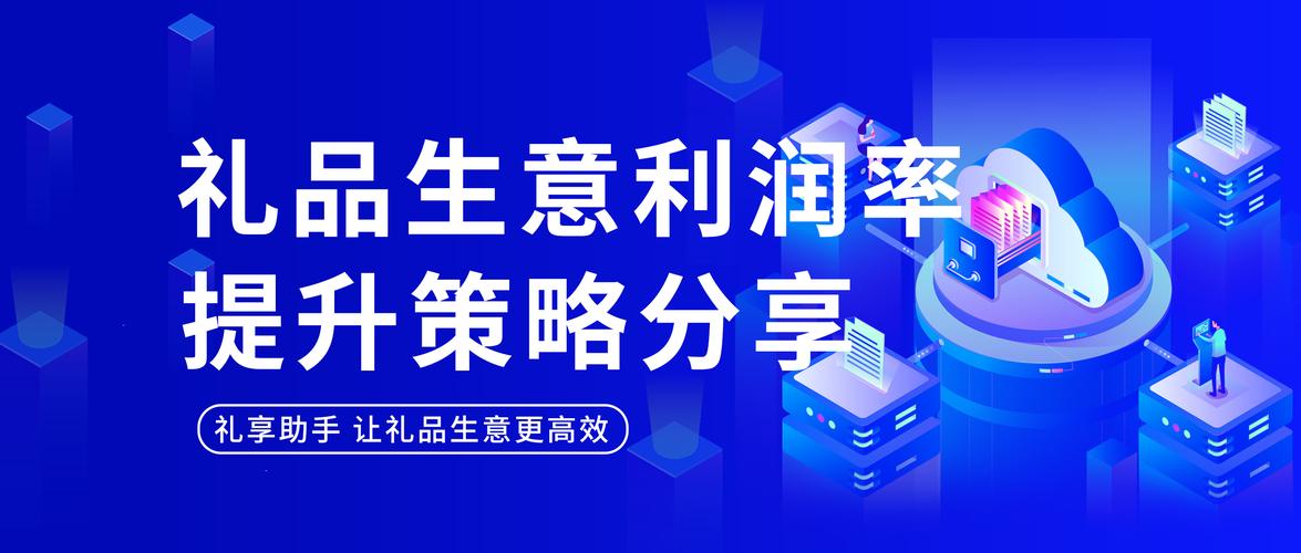 网站搭建之88元方案