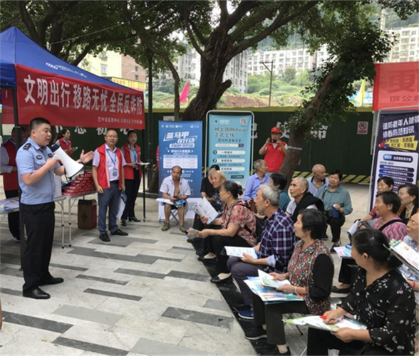 巴中网络推广公司指南