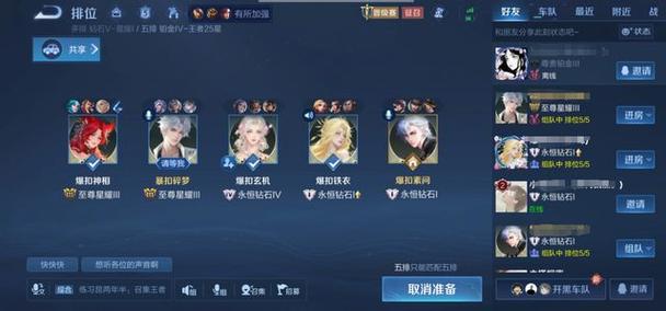 如何轻松通过微信、逆水寒和ks线 pain购买音乐，全栈音乐平台解决方案