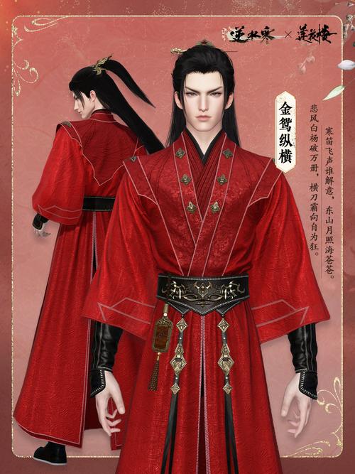 如何轻松通过微信、逆水寒和ks线 pain购买音乐,全栈音乐平台解决方案