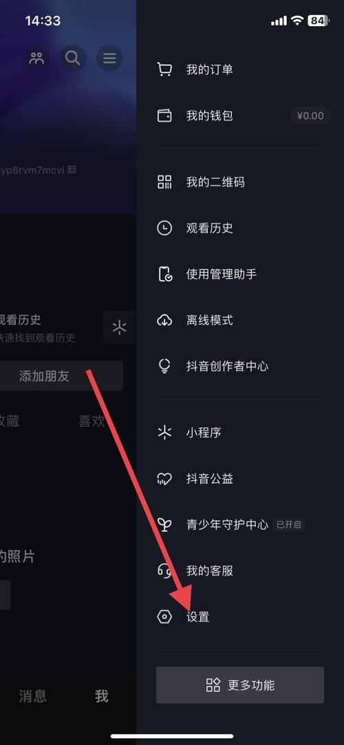 如何利用双击秒和抖音播放内容