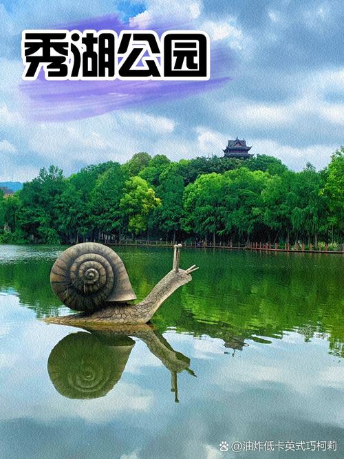 璧山旅游指南,从自然到文化,Everything You Need to Know!
