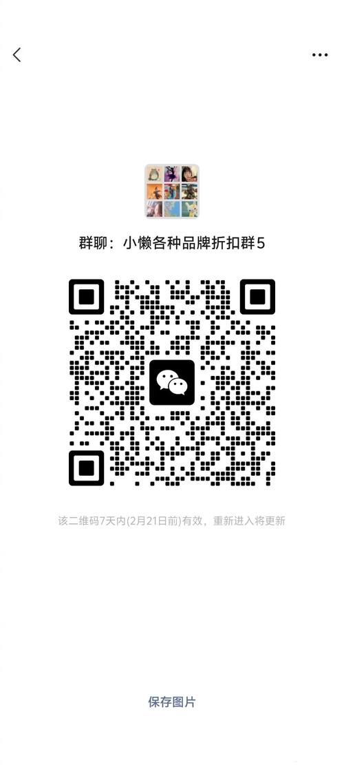 快手最低价业务平台，ks业务下单秒到账2赞，如何快速获取最新信息？