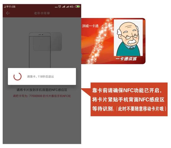 掌上网络，南昌办理网络服务指南