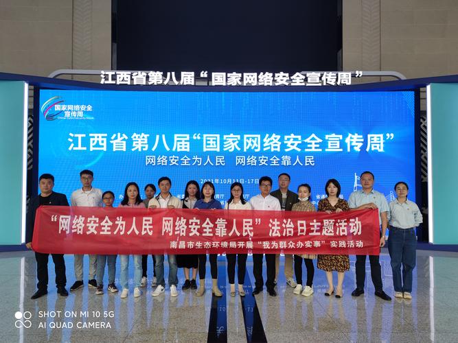 掌上网络,南昌办理网络服务指南