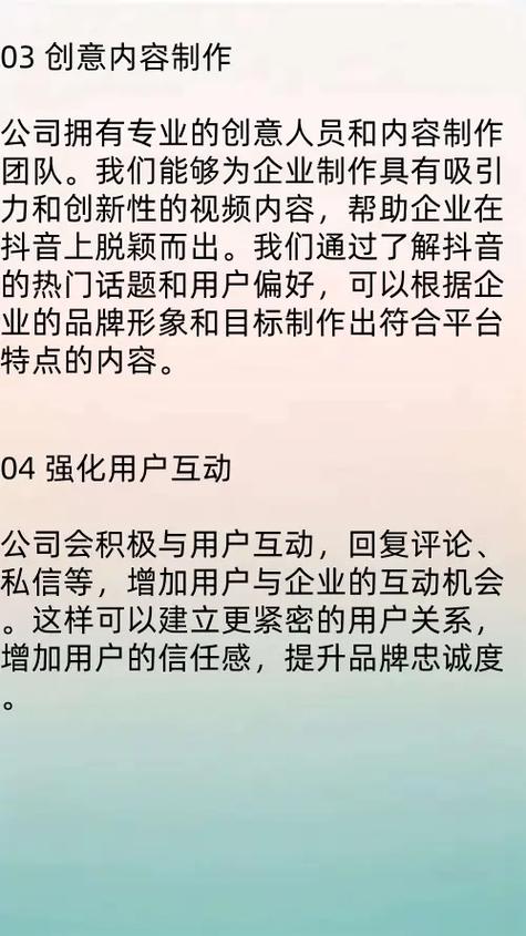 快手代网站业务平台在线,助力我们在快上的职业生涯