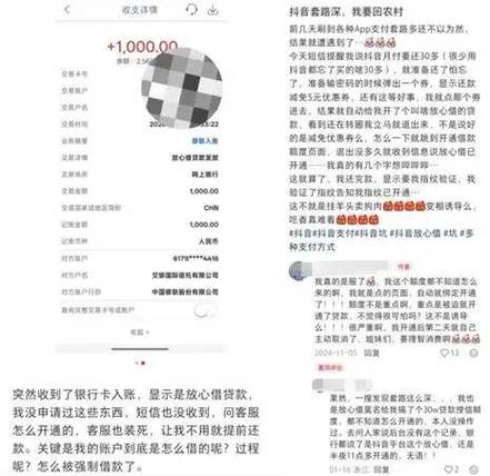 如何通过抖音刷赞获得流量？这些超低价平台你一定要了解！