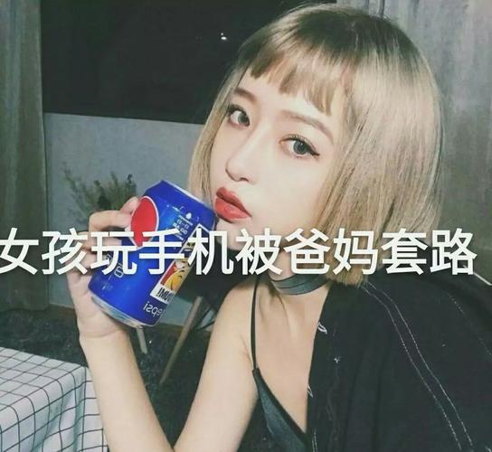 1.快手秒官网的基本信息
