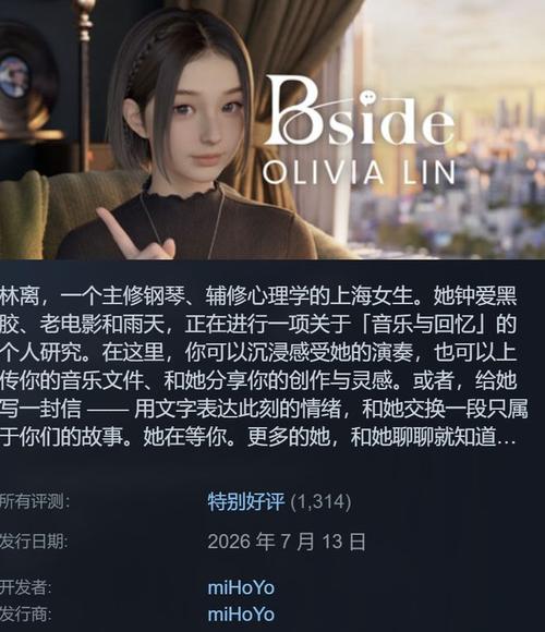 小红书点赞自助购买平台，抖音免费播放工具，让生活更高效！