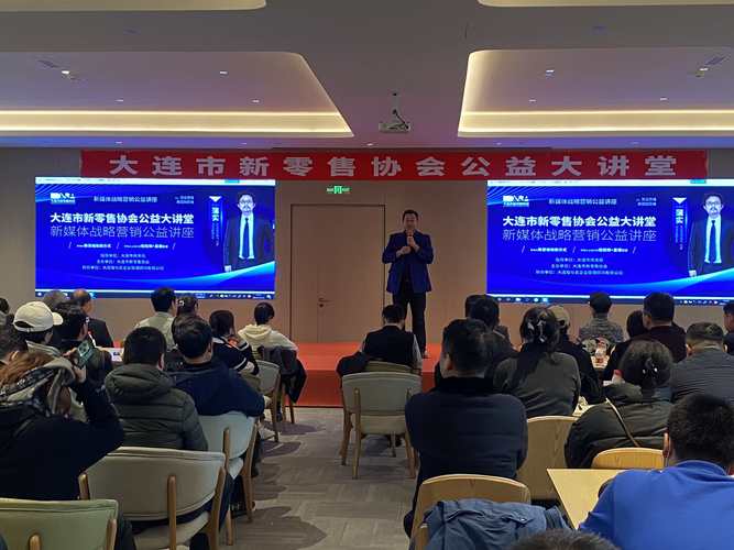 大连营销,你的专属营销专家
