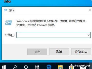电脑证书错误处理指南