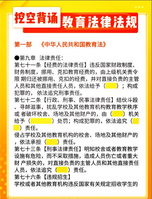 根据中国的法律法规,短视频平台如快手和抖音在收集用户数据时需要遵守相关法律法规,确保数据的合法合规使用。以下是一些关键点