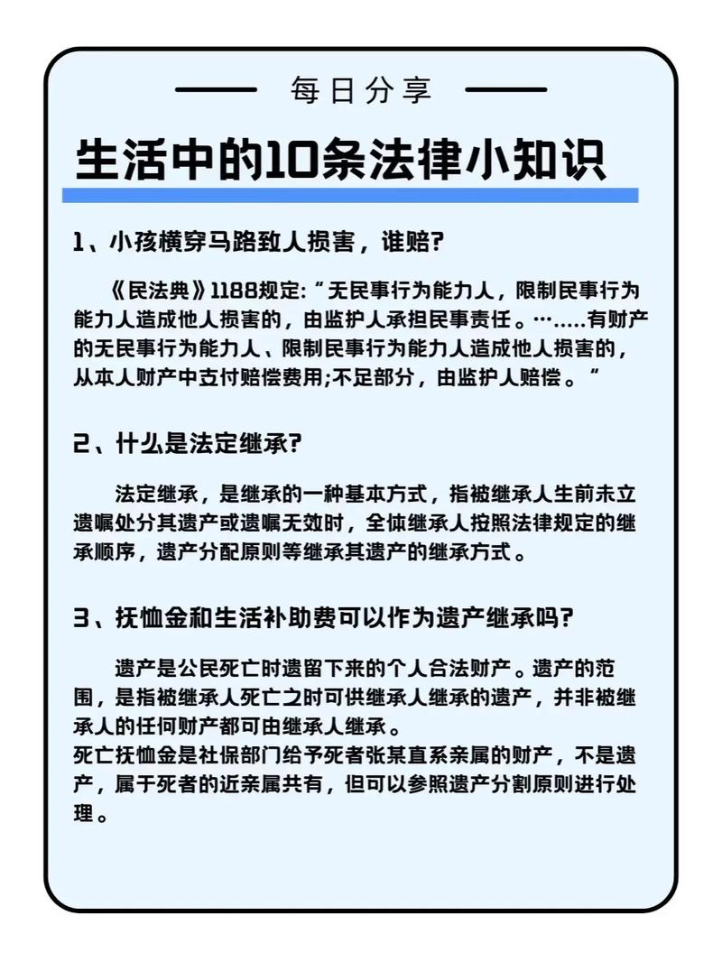 根据中国的法律法规，短视频平台如快手和抖音在收集用户数据时需要遵守相关法律法规，确保数据的合法合规使用。以下是一些关键点