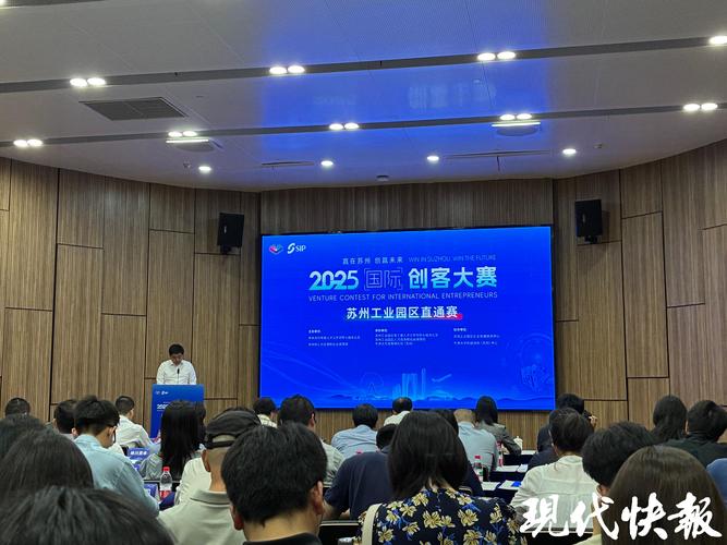 苏州网络策划,打造品牌影响力,助力商业成功