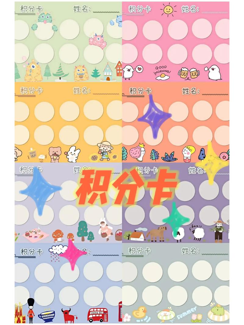 如何用卡盟刷抖音获取积分?这三步必看!