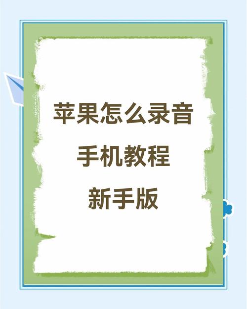 电脑开机音乐下载指南,让电脑启动时音效全备