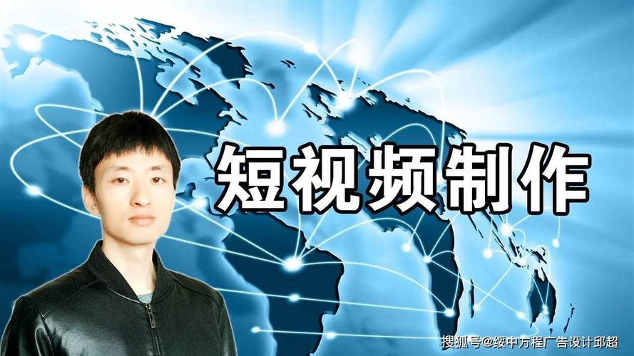 葫芦岛网络推广公司，让网络世界焕发无限生机