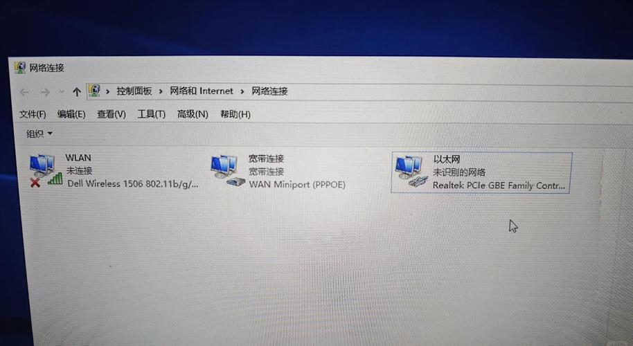 网络出错页面模版,实用指南,让你轻松解决网络问题