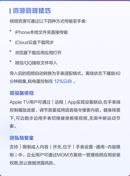 如何在抖音刷浏览量中获益?
