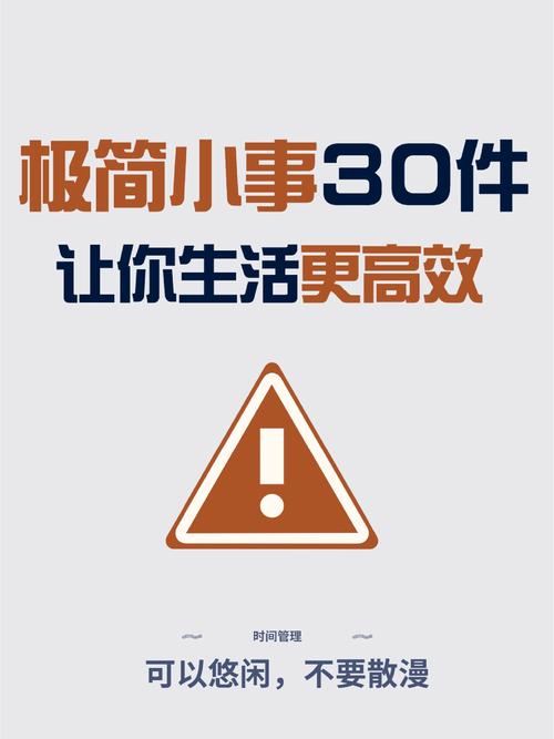 短视频代刷,轻松瘦肉不被浪费