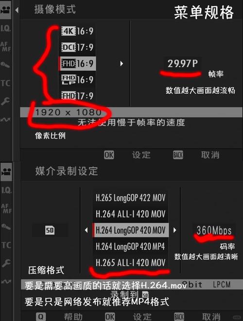 如何优化你的摄影师电脑配置?找到最适合你的设置